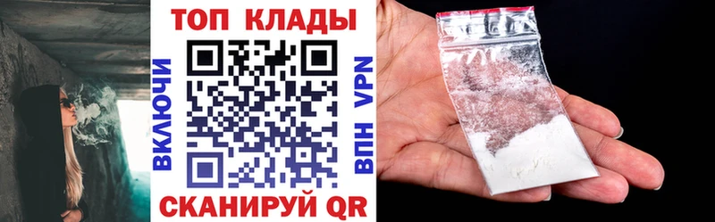 Все наркотики Шумиха КОКАИН МЕФ LSD-25 ГАШИШ