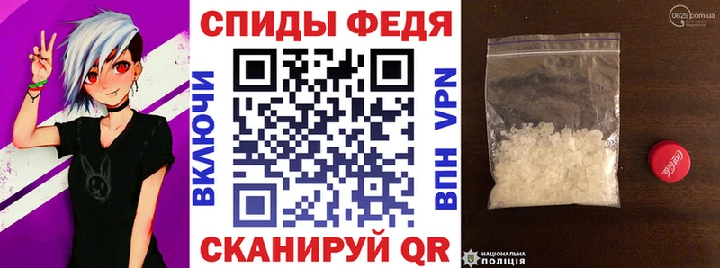 АМФ Розовый  Шумиха 