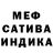 КЕТАМИН VHQ Patryk Stark