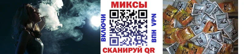 БУТИРАТ 1.4BDO  купить наркоту  KRAKEN ссылка  Шумиха 