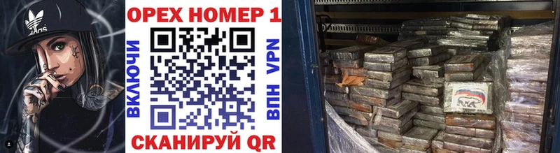 COCAIN Эквадор Шумиха