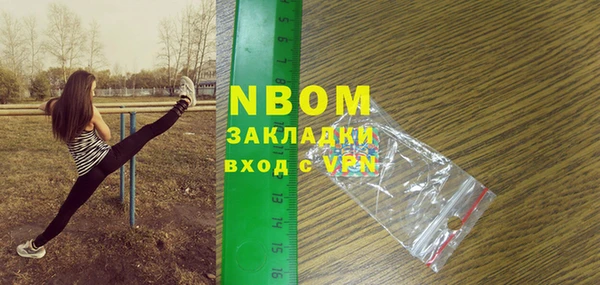 каннабис Богданович