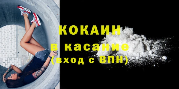 каннабис Богданович
