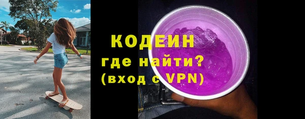 прущий лед Богородск