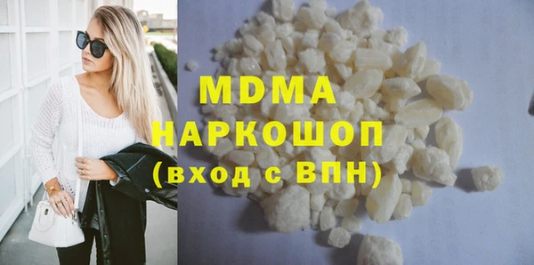 каннабис Богданович