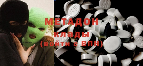 прущий лед Богородск