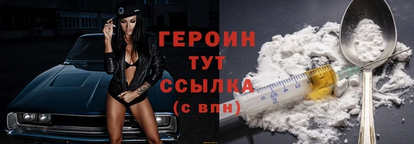 каннабис Богданович