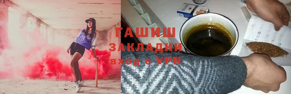 прущий лед Богородск