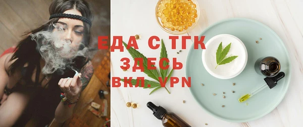 каннабис Богданович