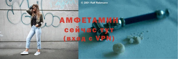 каннабис Богданович