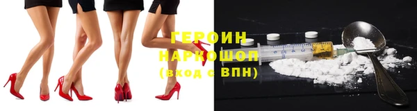 каннабис Богданович