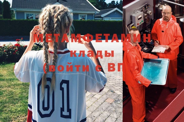 каннабис Богданович