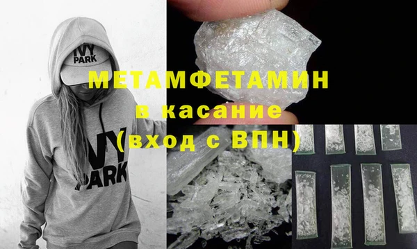 каннабис Богданович