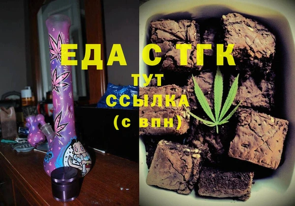 каннабис Богданович