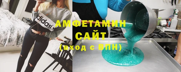 каннабис Богданович