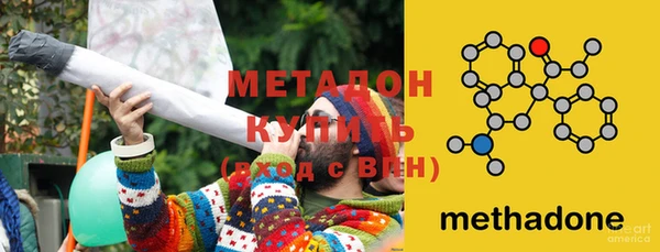 каннабис Богданович