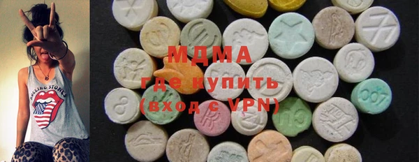 прущий лед Богородск