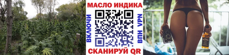 ТГК Wax  kraken ССЫЛКА  Шумиха 